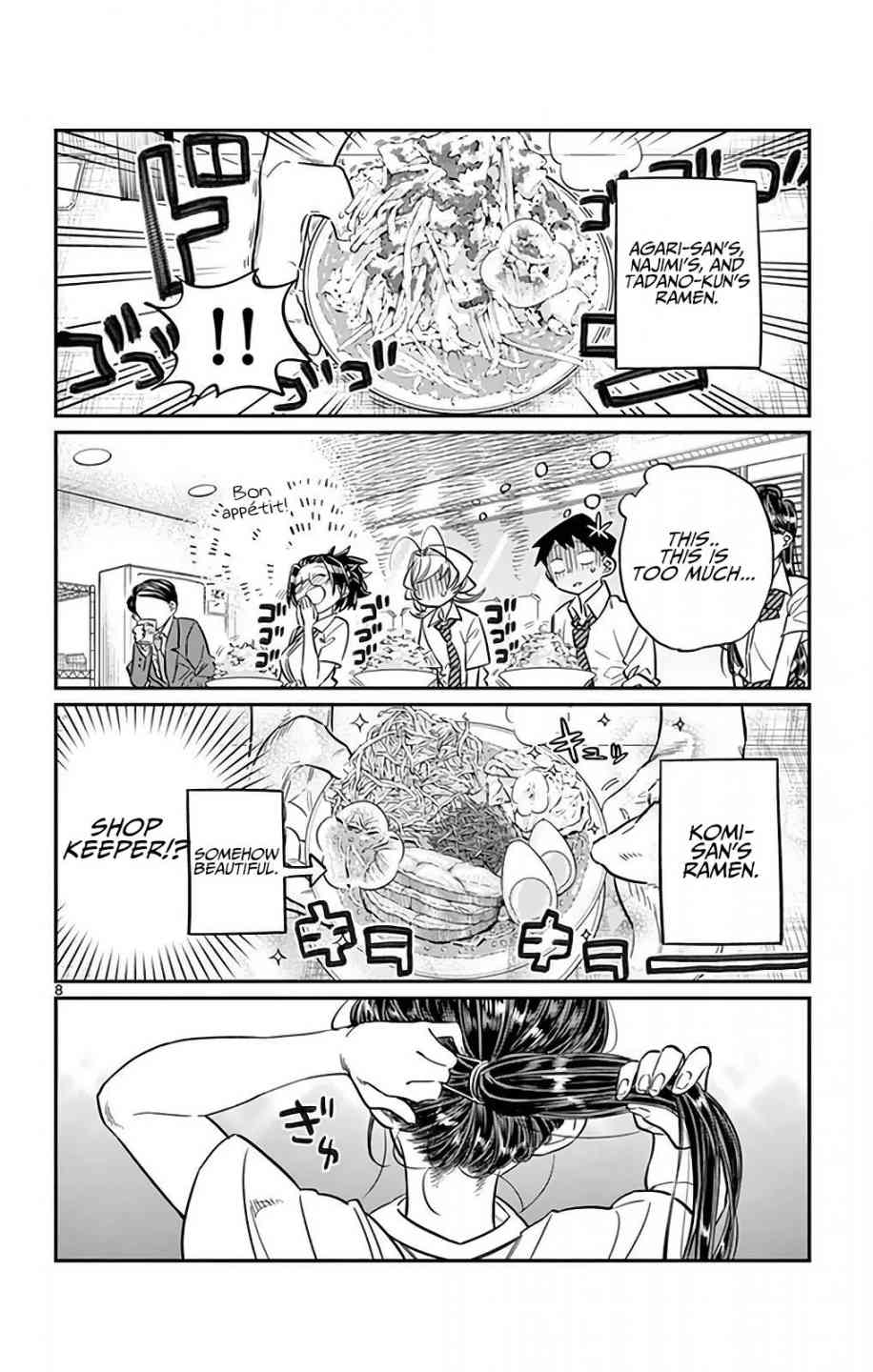 Komi Can